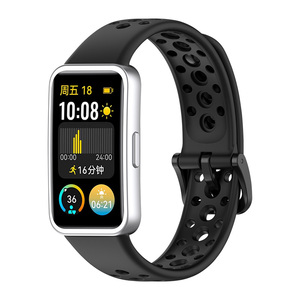 适用于华为手环9/8表带10硅胶镂空NFC版适用band8智能运动手环腕带柔软钉扣圆孔华为擎云HA580替换配件男女