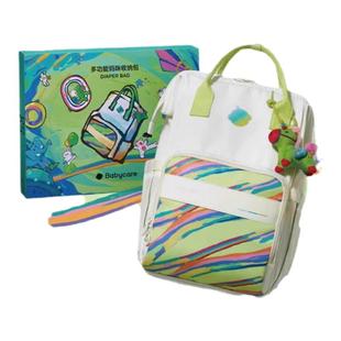 babycare妈咪包多功能轻便手提母婴背包大容量妈妈包遛娃包