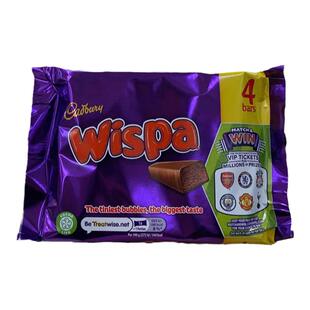 4个包邮英国Cadbury吉百利巧克力棒巧克力饼干威化多款树皮聪明豆