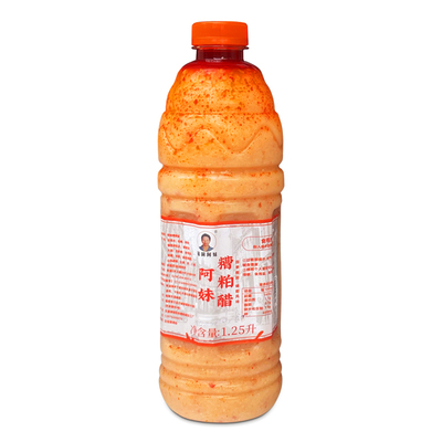 铺前阿妹糟粕醋火锅底料海南特产正宗文昌铺前小吃酸辣汤底锅底
