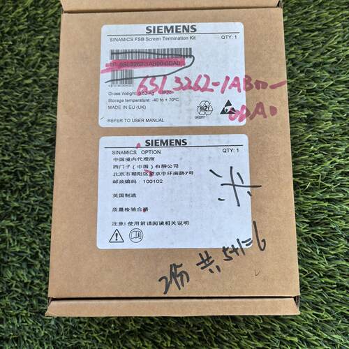 溢价-6SL3262-1AB00-0DA0屏蔽终端组件FSB