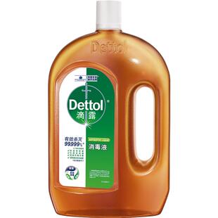 Dettol/滴露家居衣物皮肤消毒液-杀菌消毒除螨/99.99%灭活hpv16*