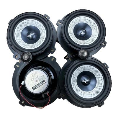 现代车系专车专用改装大柏林喇叭