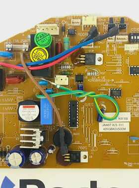 CARRIER 42KG8A5V50EM Circuit Board JAA07 A/S 311