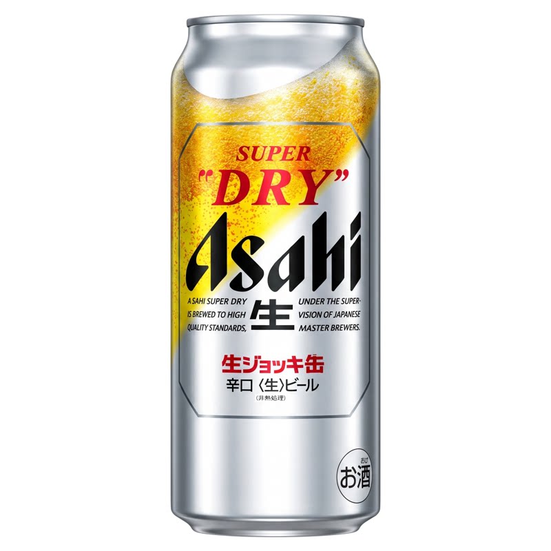 日本进口啤酒组合350ml罐三宝乐札幌惠比寿麒麟黑星朝日啤酒蛋糕