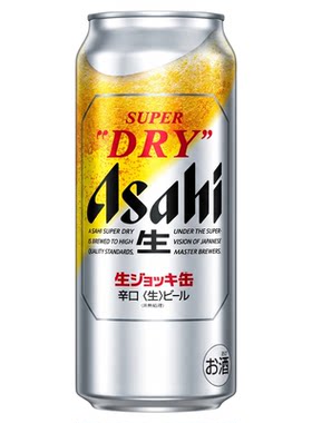 啤酒蛋糕套装！日本原装进口啤酒