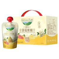 3元/袋爷爷的农场金银花柚子汁100ml*20袋