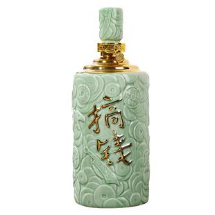景德镇陶瓷酒瓶三斤装 影青釉带礼盒密封空酒壶3斤装酒具酒罐酒坛