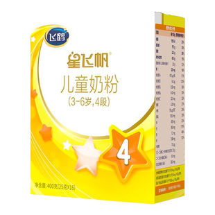 买3得4】飞鹤星飞帆4段400g儿童营养奶粉3-6岁四段盒旗舰店正品