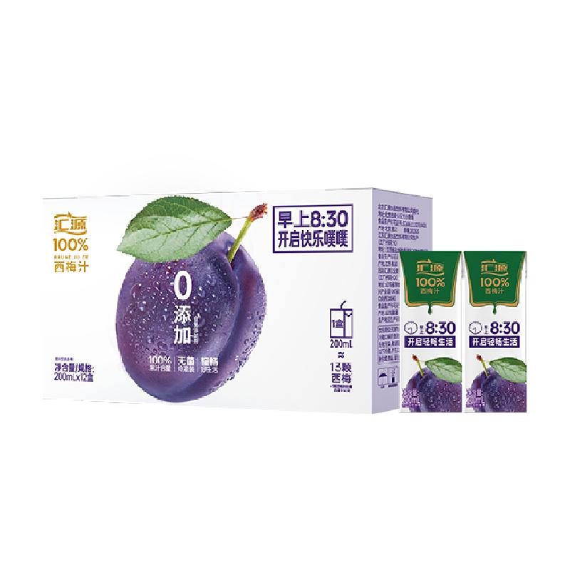 匯源西梅汁果汁飲料200ml*12盒