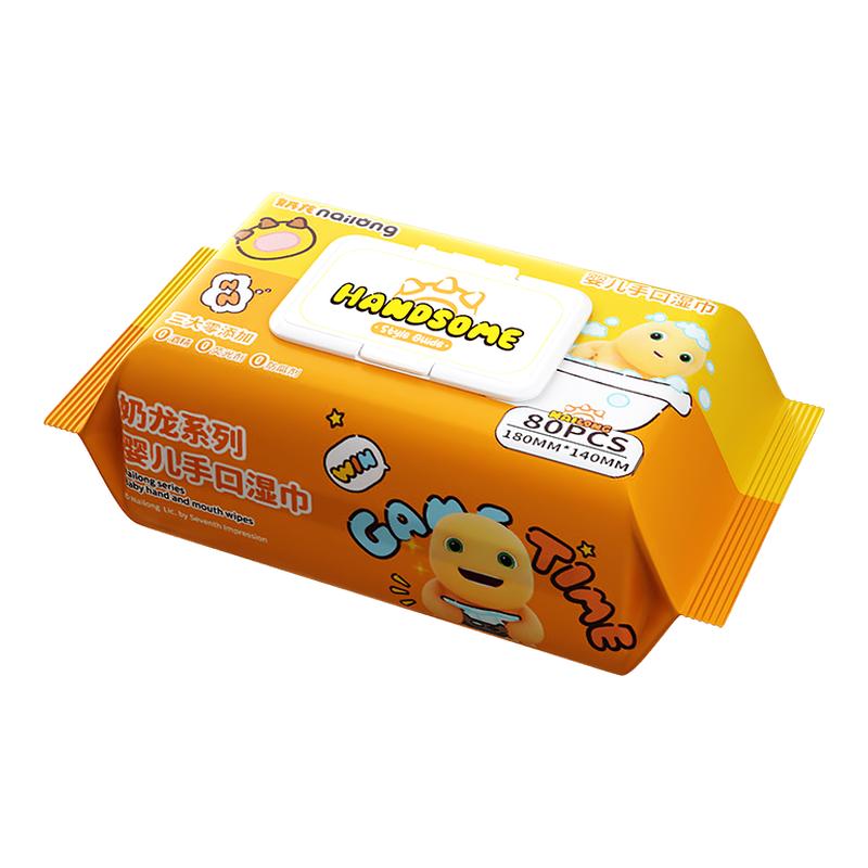 奶龙婴儿湿巾大包装宝宝手口屁专用 家用纸巾家庭实惠装80抽