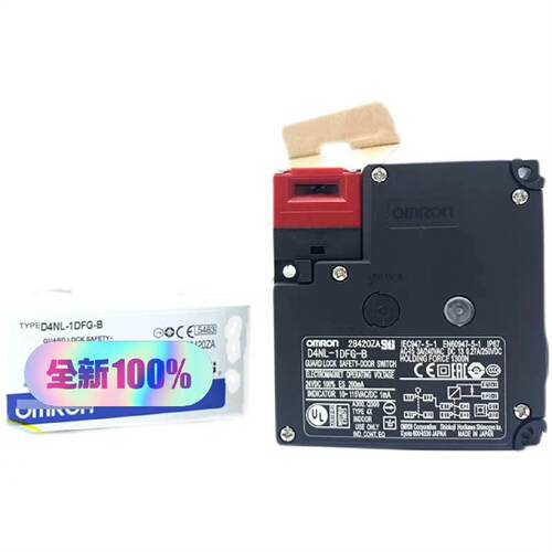 溢价- 安全门开关D4NL-1DFG-B 1HFG 1AF