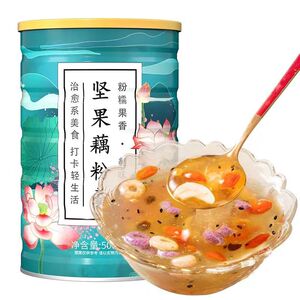 凤梨芒芒藕粉羹儿童早餐枇杷雪梨