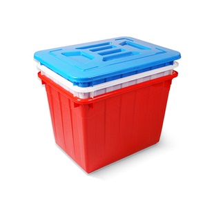 加厚塑料水箱长方形家用蓄水储物水产养殖胶箱带盖大号周转收纳箱