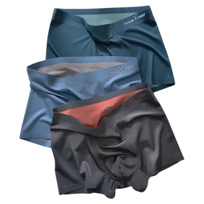 莫代尔男士内裤穿了跟没穿一样