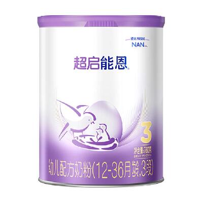 超启能恩新国标3段部分水解奶粉