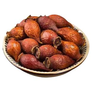 贵州霜后野生新鲜金樱子风流果芡实杜仲三蒸三晒泡酒中药材干果