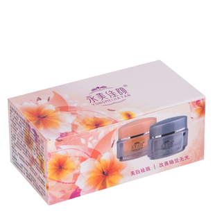 正品钰润美白祛斑霜祛黄褐斑遗传雀斑日晒斑药早晚霜去淡斑套装