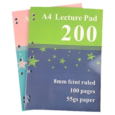 A4超绝美式薄脆本高颜值超薄纸