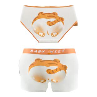 【情侣款】萌屁屁cp*情侣内裤一男一女卡通可爱纯棉舒适透气情调