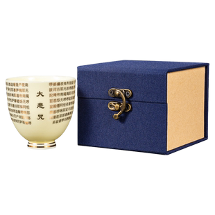 功夫茶杯陶瓷主人杯单杯高端品茗杯个人专用茶杯斗笠杯礼盒装定制