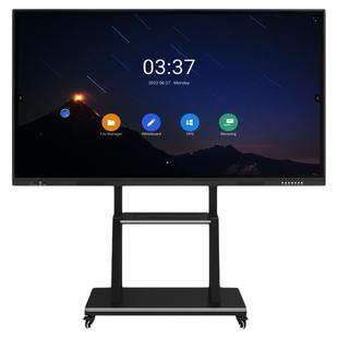 西南商显55/65/75/85/98/100/110寸4K智能高清会议平板触摸屏商用电视机多媒体培训教学电子手写白板一体机