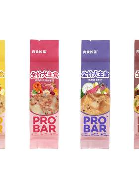 肉食凶猛probar主食湿狗粮狗饭