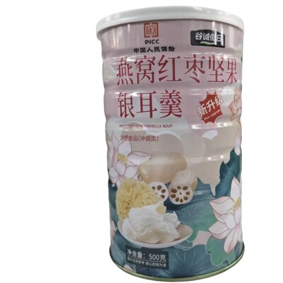 燕窝红枣坚果银耳羹500g即食早餐食品营养代餐速食健康粗粮饱腹