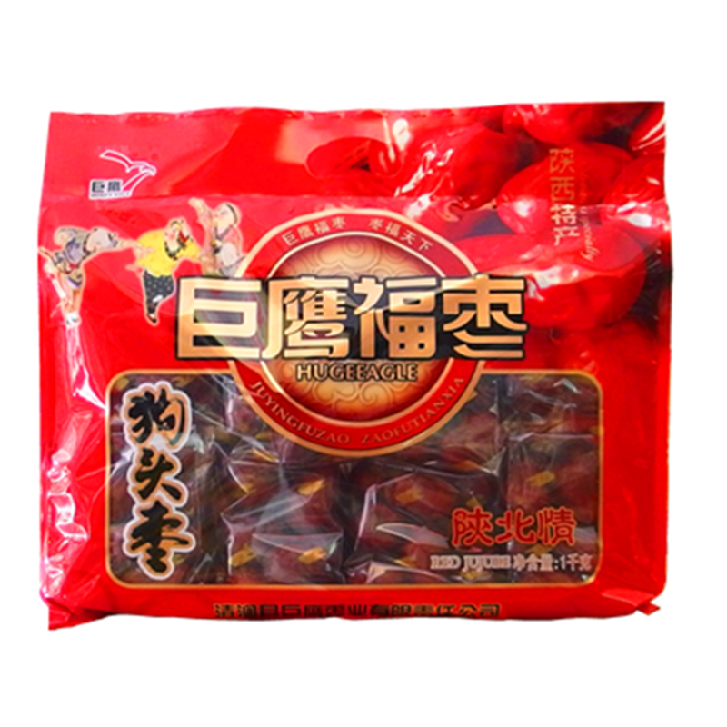 巨鹰1000g延安特级送礼红枣陕西