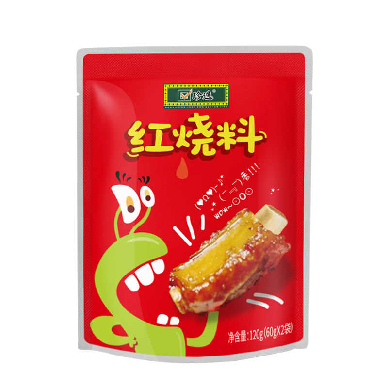 珍选红烧料3袋红烧肉酱汁猪蹄鱼排骨酱料家用调料包复合红烧料包
