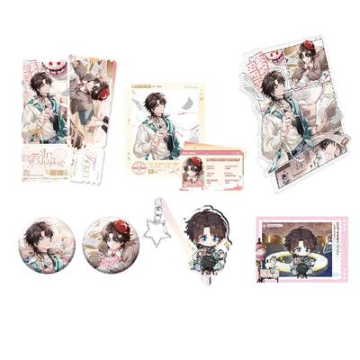 bilibili哔哩哔哩2025新品猫耳FM LASER-2025乔殊生日纪念周边