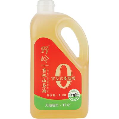 野岭有机0反山茶油5.18L低温冷榨