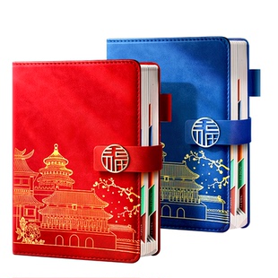 日程本2026新款每日计划本效率手册365天计划本办公工作日记本国潮故宫笔记本子加厚商务记事本定制可印logo