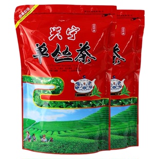 .广东梅州兴宁单枞王特级客家特产茶叶高山单丛白叶凤凰单从蜜兰