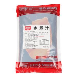 百年水煮鱼顶顶鲜毛血旺