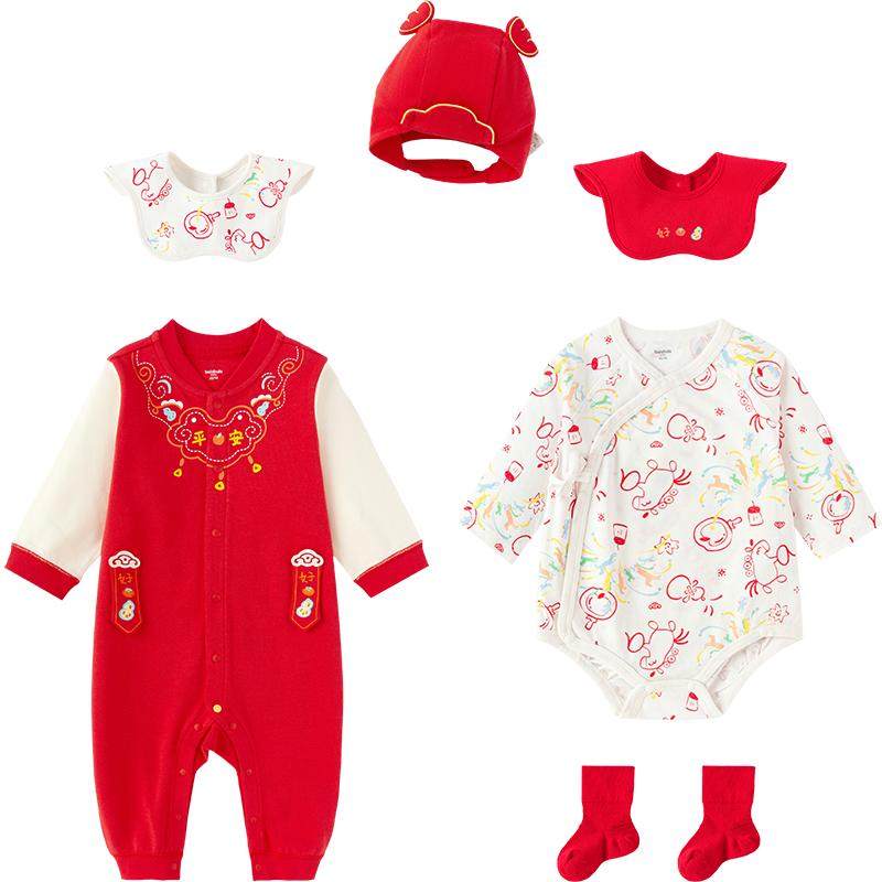 ��balaOne������������������б���������Ʒ��ȫ�������