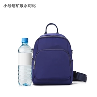 Маленький синий (364)