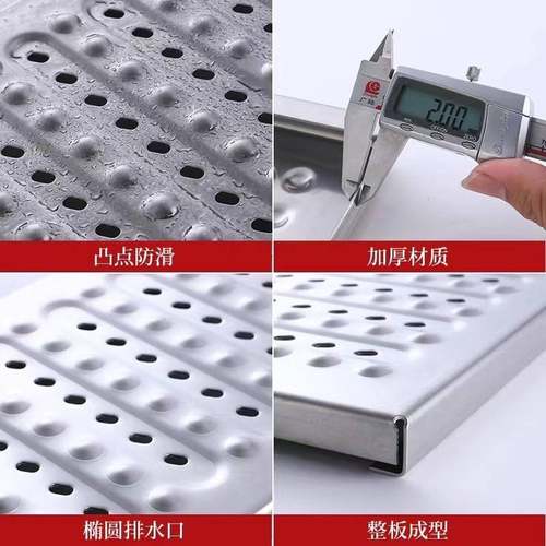 加厚不锈钢地沟盖板酒店水槽排水沟盖板饭店盖厨房地漏下水道井盖