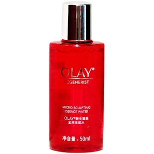 玉兰油大红瓶水中样50ml 新生塑颜金纯活能水抗皱补水爽肤水紧致