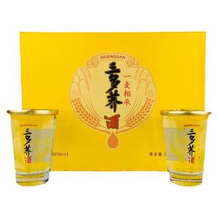 鹤庆三多荞酒 苦荞云南特产 50mlx12杯40度 鹤庆乾酒清香型包邮