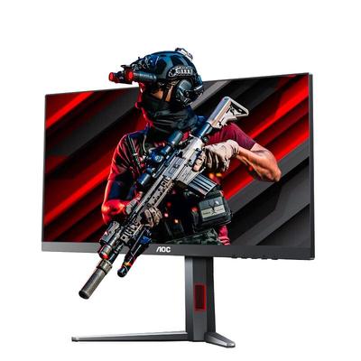 AOC27英寸2K180Hz电竞IPS显示器