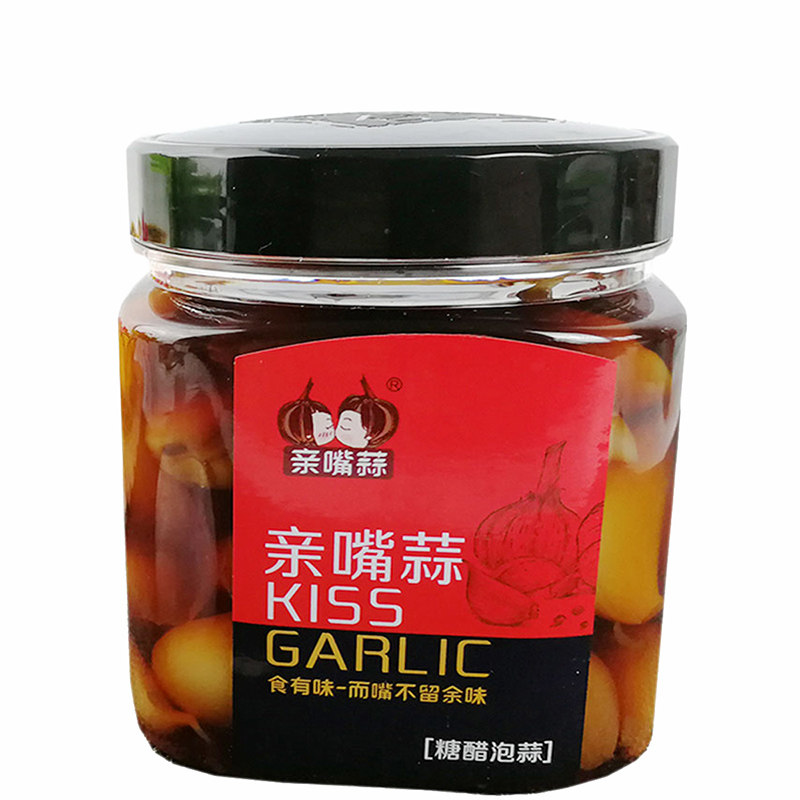 蒜瓣爽口下饭菜两份减2