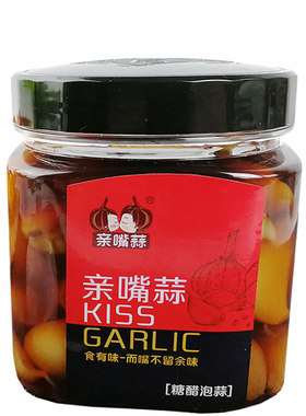 蒜瓣爽口下饭菜两份减2