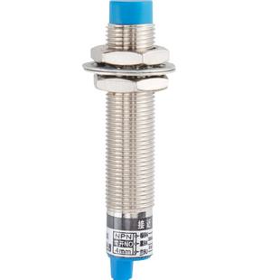 远长距离接近开关M12/闭NPN/PNP金属感应传感器LJ12A3-4-Z/BX三线