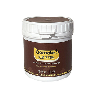 crosscate生可可粉未碱化无添加糖低奶茶纯热巧克力脂烘焙冲饮