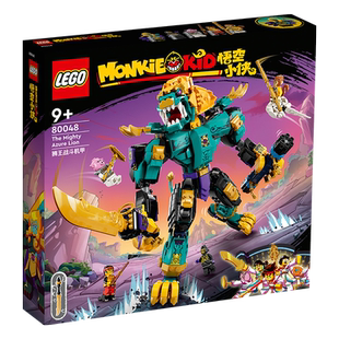 【自营】LEGO乐高悟空小侠80048狮王战斗机甲儿童积木玩具礼物