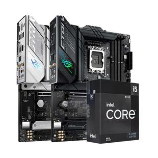 intel/英特尔Ultra5/i5 12490f/14600kf板u搭华硕重炮手主板cpu