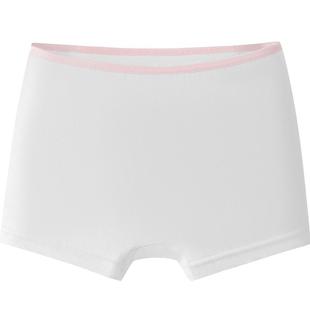 【小氧棉】英氏儿童免洗一次性内裤男女童无菌平角纯棉三角日抛裤