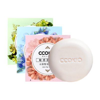 日本CCOKIO进口乳木果植物洁面皂