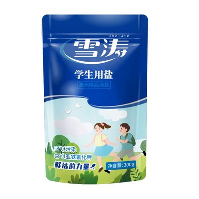 雪涛学生盐300g加碘澳洲精品